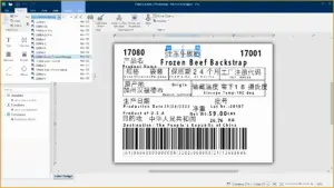 chineeselabel